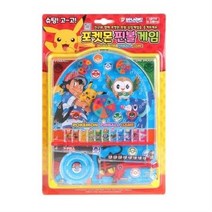 바니랜드 포켓몬 핀볼게임, 1세트