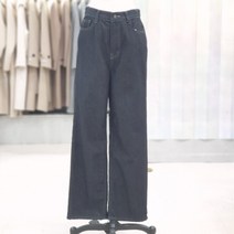 에이비에프지 ab.f.z sh06 와이드핏 블랙 데님팬츠 DDIW4QE32K (9411623)