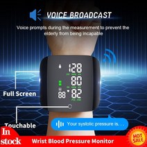24 27 인치 모니터 보조 게이밍 Chargeable smart touch lcd, 스페인 목소리