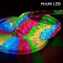 5V USB LED바 슬림형 방수 스트립 플렉시블 줄조명 5M롤 단색 RGB, 5050 LED바 방수 흰띠 5V 06번_RGB, 1개