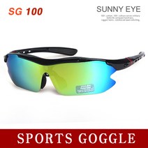 [써니아이] SG100 스포츠 고글 편광 선글라스 골프 야구 낚시 용품 여성 남성, 블랙미러