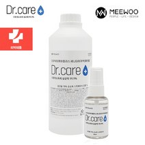 닥터케어플러스 리필용 휴대용 뿌리는 손 소독제 50ml 1000ml 세트, (6488)50ml X 10병세트, 10개