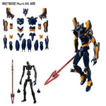 반다이 식완 에반게리온 에바 프레임 프라모델 시리즈, 에반게리온 Mark.06