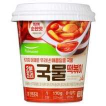풀무원 2분조리 국물떡볶이 170g, 23개