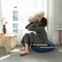 YOUngrim 푹신한 쿠션감 면 린넨소재 두께있는 원형방석