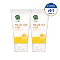 그린핑거 야외놀이 선크림 파워블록80mlx2개, 없음