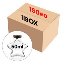 콜크 미니 별모양 유리병 50ml 150개 (1BOX)도매