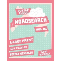 Puzzle Cloud Word Search Vol 1 (Large Print) Paperback, Independently Published