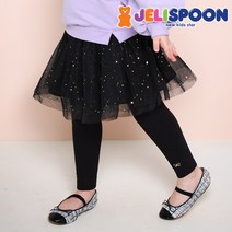젤리스푼 여아용 트윙클 밀키웨이 샤 스커트 레깅스
