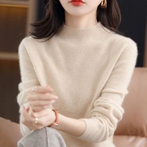 마감 겨울 여성 캐시미어 혼방 반목폴라 목티 모헤어 니트
