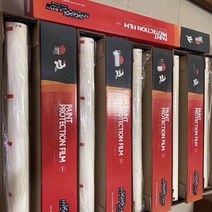 PPF필름 무광 블랙 헤드라이트 실내 PPF 자동차 보호 문콕방지 필름 슈퍼 품질 프로모션 저렴한 가격 자기 치유 152*15M Llumar 페인트 스티커 319EA 2 호환, 단일옵션
