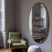 까시나 만레이 무정형 인테리어 카페 욕실 현관 공룡알거울 화장실 비정형 장식, 70cm, 거울 70x140cm