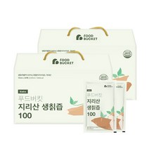 푸드버킷 지리산 생칡즙 100, 70ml, 60팩