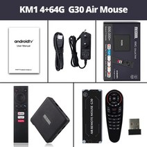 셋톱박스 Mecool-KM1 Amlogic S905X3 Adnroid 10.0 4G 4K 음성 제어 지원 유튜브 듀얼 와이파이 셋톱 박스, 06 KM1 4 64G G30_01 미국 플러그