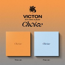 빅톤 (VICTON) - 8th Mini Album Choice, Time ver