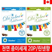 ELN728022천연 세탁 세제 드럼세탁기 종이 시트 섬유 유연제 수입세제 캐나다국민세제 세탁세제 중성세제, 1