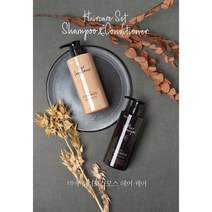 미애부 삼푸정품