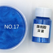 수성 페인트 LE Mica 파우더 비누 만들기 화장품용 천연 미카 미네랄 수제 착색 에폭시 수지 염료 진주 안료, 17.17