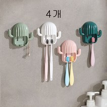 스마트접착 칫솔걸이 4개 믹스칼라, 4개(믹스 칼라)