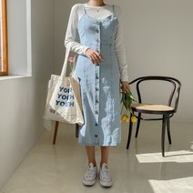 화이트폭스 슬림핏데님뷔스티에롱원피스