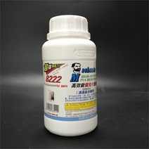 견고한 터치 스크린 OCA 편광판 수리 솔루션 효율적인 기계공 8222 8333 삼성 맥 250ml 접착제 세척 유체, 01 Mechanic 8222