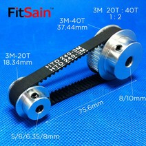 타이밍벨트 풀리 산업용 동기 휠 감속 타이밍 벨트 10, 1.5mm-20T-8mm-40T - 10mm