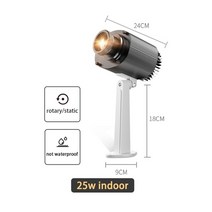 led hd 실내 도어 헤드 야외 방수 빔프로젝터 가정용 캠핑용 강의실 바닥 광고, 25와트 실내