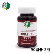크릴오일 인지질 함량 56 아스타잔틴 오메가3 남극 크릴새우 100프로 원액 액상 정 캡슐 붉은 오일, 2개, 1ml, 90캡슐 1통
