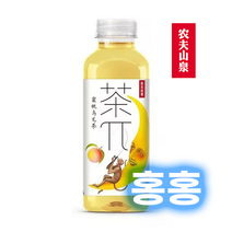 홍홍 중국식품 복숭아 우롱티 차파이 중국차 중국음료 중국아이스티, 1개, 500ml