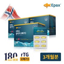 (유통기한24.01.17까지) 이팍스 알티지 오메가3 2병+1 (총3박스), 단품, 단품