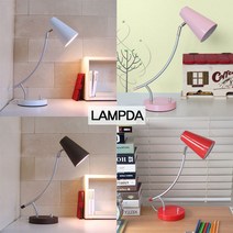 [LAMPDA] 디노 테이블 스탠드, 색상:디노(그린)+삼파장(주광색)