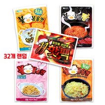 포켓 손난로 32개 (랜덤) 캐릭터 흔드는핫팩 겨울필수 _ 2022957EA, 1, 본상품선택