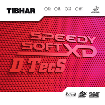 티바 숏핌플 러버 스피디 소프트 XD 디텍스, 1.5mm, 검정