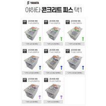 야하타 논프라피스 공구왕 황부장 논플러그 피스 스테인레스 나사못 직결스크류 콘크리트 타일 타공 작업, W-425(와샤4)x25, 4mm논프라피스