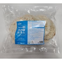 도매 등심 돈가스 순살 돈까스 대용량 업소용 130g 5장