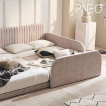 프네오 쉬고01 패밀리침대 사이드 풋가드 Q YS22242, 크림화이트_22242