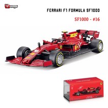 BURAGO_ Bburago 143 F1 2023 페라리 F1-75 75th 기념일 Giallo Modena 16 Leclerc 55 Sainz 합금 자동차 다이 캐스팅 모델 장난, [09] SF1000-16