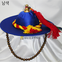 범내려온다 사또모자 포도대장모자 조선시대모자 고급대감모자 뿔갓 갓 양반 민속모자 전통모자 전통공연모자 전통연극모자 사극모자 양반모자 선비갓 양반갓 장군모자 포졸모자 아동모자, 남색