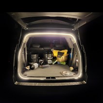 락모터스 자동차 면발광 LED바 식빵등 간접등 트렁크등 실내등 인테리어등 캠핑 차박 DIY 차량용, LED식빵등(스카이블루1P)