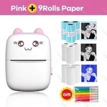 휴대용 포토프린터 핸드폰사진인화기 미니 귀여운 bluetooth4.0 열 203dpi, pk 추가 9롤