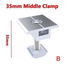 태양광 패널 거치대 태양 전지 장착 브래킷 넓은 광전지 지원 압력 태양계 중간 블록, 35mm