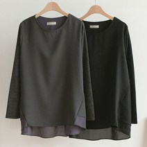 아이우먼 빅사이즈사랑해요 B130L209 타이거슈가블라우스티 NB