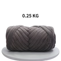 Chunky Yarn Thick Warmth DIY Knitting Giant Crochet Soft Big Cotton Roving Wool Yarns Hand-knit Blan, 한개옵션1, [14] Dark grey 0.25KG