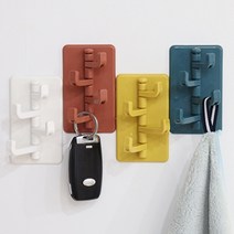 4단 회전 벽걸이 후크 마스크고리 벽부착 걸이 접착식 현관 열쇠 차키 고리, 옐로우