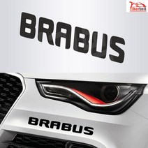 LJ TKG-10 자동차 스티커 TKB 티커벨 브라부스 BRABUS 로고 포인트 데칼스티커, 옐로우