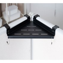 에임하이 파티션 코너선반 데스크오거나이저 데스크테리어 사무실 책상 정리 수납, 45mm
