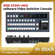 화상회의시스템 놀라운 블랙 매직 디자인 Atem + vMix 소프트웨어 비디오 스위처 패널 콘솔 라이브 스트리밍 방송 BMD 키보드 컨트롤러, 다른