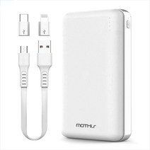 루리코 슬림 듀얼 대용량 보조배터리 20000mAh 올인원 2포트 동시충전 보조밧데리 삼성 갤럭시 5핀 케이블+c타입+8핀 젠더포함, 화이트