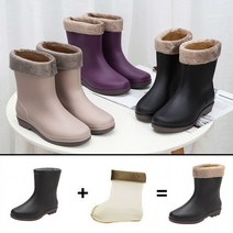 DS-7010 방한 기모 장화 여성