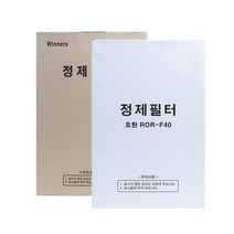 정제필터 업소용 식용유 기름 정제기 정제기필터 린나이전용 -100매, 300 X 530